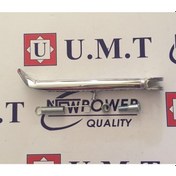 Resim Agk Yan Sehpa Set Yayı+vıdaları Krom Umt747 