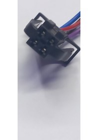 Resim Volkswagen / Audi Bagaj Stop Lamba Soketi 4k090 