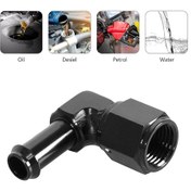 Resim 6an Dişi - 5/16 Dikenli Bağlantı Adaptörü 90 Derece Döner Alüminyum - Evrensel Uyumlu 