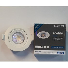 Resim Ecolite 10'Lu Paket 6.5W 4000K Led Gömme Spot Ilık Beyaz Işık Beyaz 
