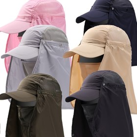 Resim 1 adet geniş kenarlı güneş şapkası ve çıkarılabilir yüz maskeli balıkçı şapkası - erkekler ve kadınlar için hafif, nefes alabilen yazlık açık hava aktiviteleri için mükemmel seçim 