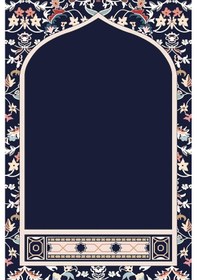 Resim Diz Acıtmayan Yumuşak Süngerli Seccade Ve Namazlık Lacivert 