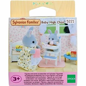 Resim Sylvanian Families Bebek Mama Sandalyesi 5221 
