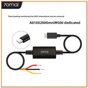 Resim Tenfowee 70mai Up03 Tip-c Araç Geri Görüş Kamerası Gerilim Düşürücü Kablosu - Park Monitörü Fonksiyonu İle M500 X200 A810 A510 Uyumlu 