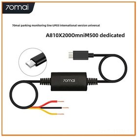 Resim Tenfowee 70mai Up03 Tip-c Araç Geri Görüş Kamerası Gerilim Düşürücü Kablosu - Park Monitörü Fonksiyonu İle M500 X200 A810 A510 Uyumlu 