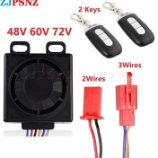 Resim Pengfushop5 Koyu Gri Tarzı Evrensel 24V 36V 48V 60V 72V Ebike Alarm Sistemi Denetleyicisi Iki Anahtarlı Elektrikli Bisiklet Scooter Motosiklet Üç Tekerlekli Bisiklet (Yurt Dışından) 