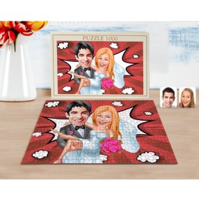 Resim Bk Gift Kişiye Özel Evleniyoruz Karikatürlü 1000 Parça Profesyonel Puzzle-9 