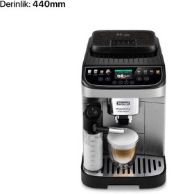 Resim DeLonghi Magnifica Evo Next Tam Otomatik Espresso Makinesi Lattecrema Hot Teknolojisi 15 Bar Basınç 