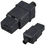 Resim Ic-215b2 Power Seyyar Dişi C19-193490 