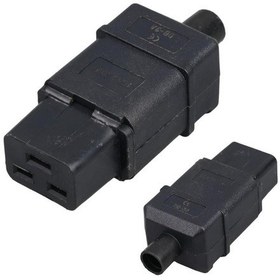 Resim Ic-215b2 Power Seyyar Dişi C19-193490 