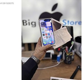 Resim Apple iPhone 16 Pro Max İkinci El TR | 512 GB | Çöl Titanyum 