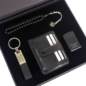 Resim Hediye Rengi Isme Özel Premium Yeni Nesil Cüzdan Çakmak Anahtarlık ve Tesbih Hediye Seti 