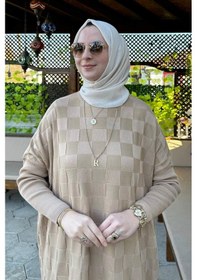Resim Rabia Şamlı Arzu Triko Tunik Bej Çok Renkli 