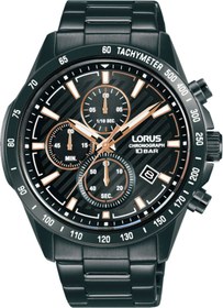 Resim Lorus Rm399hx9 Erkek Kol Saati 