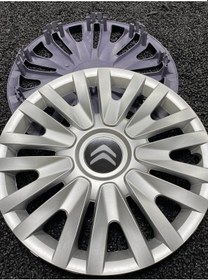 Resim Citroen Ds4 15" Inç Kırılmaz Jant Kapağı 4 Adet 5911citroen 