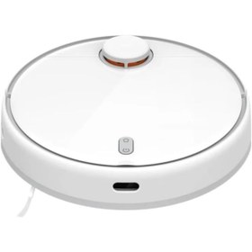 Resim Hepta Collection Mi Robot Vacuum Mop Pro 2 Global Versiyon Robot Süpürge Beyaz 
