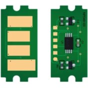 Resim Lazer Ofis Malzemeleri Kyocera TK5140 Siyah Chip 7k 
