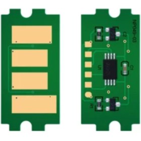 Resim Lazer Ofis Malzemeleri Kyocera TK5140 Siyah Chip 7k 