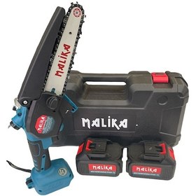 Resim Malika YPT-DJ06 Çift Akülü Testere 