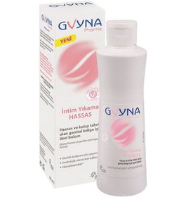 Resim Gvyna Pharma Hassas İntim Yıkama 250 ML 