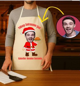Resim Kişiye Özel Karikatür Fotoğraflı Mutfak Önlüğü Yılbaşı Sofranın Şefi Çok Renkli 