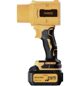 Resim Auhma AHV-18 32.000RPM Hava Üfleyici 