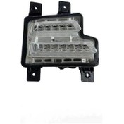 Resim Tıggo 7 Pro 2022- Gündüz Farı Sağ Tıggo Oem No: 605000269aa 