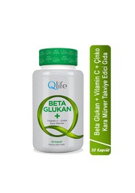Resim Beta Glukan - C Vitamini Ve Çinko Ve Kara Mürver 30 Kapsül 