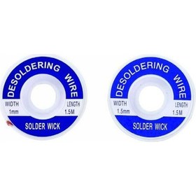 Resim Class Zd-180 Lehim Temizleme Teli 2Li Set 1-1.5Mm 