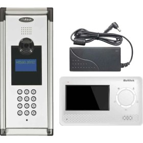 Resim Multitek 8 Daire Mb-10 Görüntülü Diafon Beyaz 