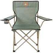Resim Famedall Baskırı Yeşil Katlanır Kamp Sandalyesi 
