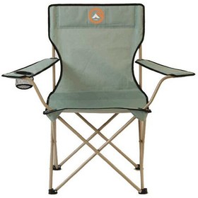 Resim Famedall Baskırı Yeşil Katlanır Kamp Sandalyesi 