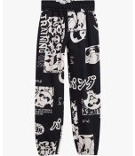 Resim Funday Çocuklar İçin Baskılı Lastik Bel Pantolonu 171602831 Siyah 