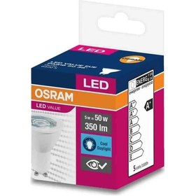 Resim Osram Gu10 Duylu 4.5 W Led Ampul 4000 Kelvin Gunışığı Işık 40580 