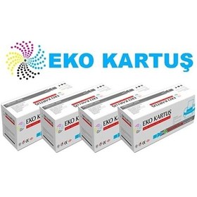 Resim Hp Laserjet Pro Mfp M125a 83a Ekonomik lı 4 Lü Paket Uyumlu 