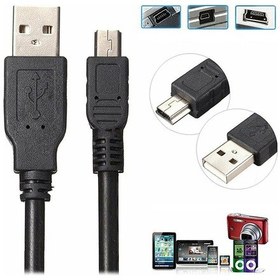 Resim Harici Harddisk Kablosu 5 Pin Mini Usb Kablo 50Cm 