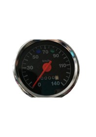 Resim Mz 125, 150, 250, 251, 301 Km Kilometre Gösterge Saati - Em -tip 