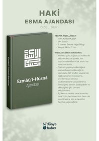 Resim Esmaül Hüsna Ajandası- Haki Özel Seri Çok Renkli 