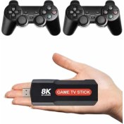 Resim Fantastik Store 8k Ultra Hd Game Box 36500 Oyunlu Game Stick Oyun Konsolu 
