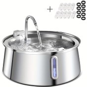 Resim 4L Büyük Kapasiteli Kedi Çeşmesi Pet Su Dağıtıcısı Otomatik Metal Pet İçme Çeşmeleri ile Yedek Filtreler Ultra-Sessiz Pomp, Pil Olmadan 