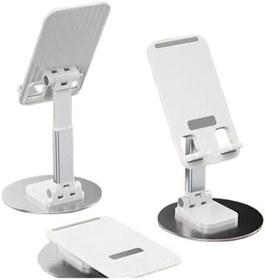 Resim Katlanabilir Telefon Tablet Tutucu Stand 