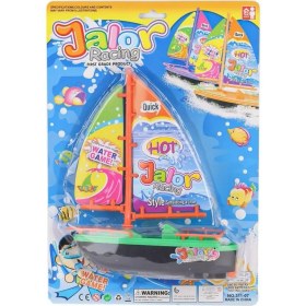 Resim 311-07C Pilli Yelkenli Tekne 