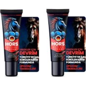 Resim Gizmur Store Erkekler Için Yüksek Etkili Performanse Kremi 50 ml x 2 Adet 