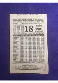 Resim 18 Ekim 2001 Takvim Yaprağı - Nostalji Koleksiyonluk Takvim Yaprağı 