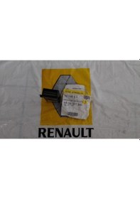 Resim Renault Master3 Basamak Elektr. Kontrol Ünitesiargn001380 