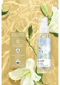 Resim Avon Senses Beyaz Zambak Vücut Spreyi 3 x 100 ML 