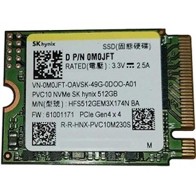 Resim SK Hynix PVC10 512 GB 5800/4000 MB/s Gen4x4 M.2 22x30 SSD 