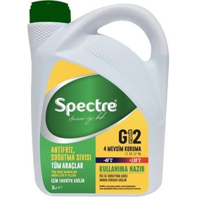 Resim Spectre G12 Yeşil -40 Derece Antifriz 3 Litre N11.375 