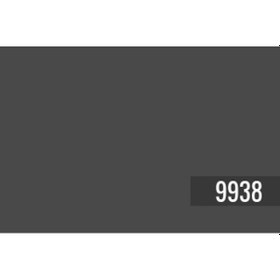 Resim Jotun Blackened Black 9938 Dış Cephe Jotashield Silk Serisi 