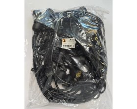 Resim Kendal Elektrik K2 KES701 Dış Mekan Duy Seti 10 Metre- 20 Duy 